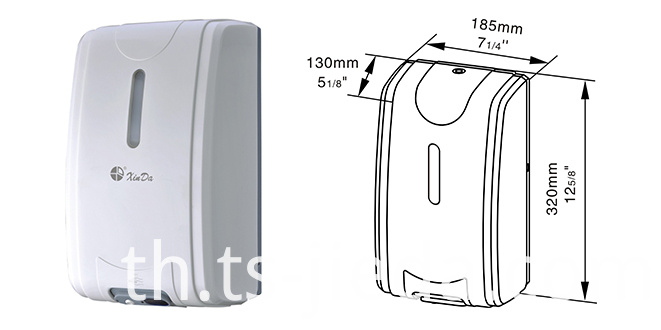 เครื่องจ่ายสุขาภิบาลพร้อมเซ็นเซอร์แบบสัมผัส Sanitation Dispenser with Touch free sensor